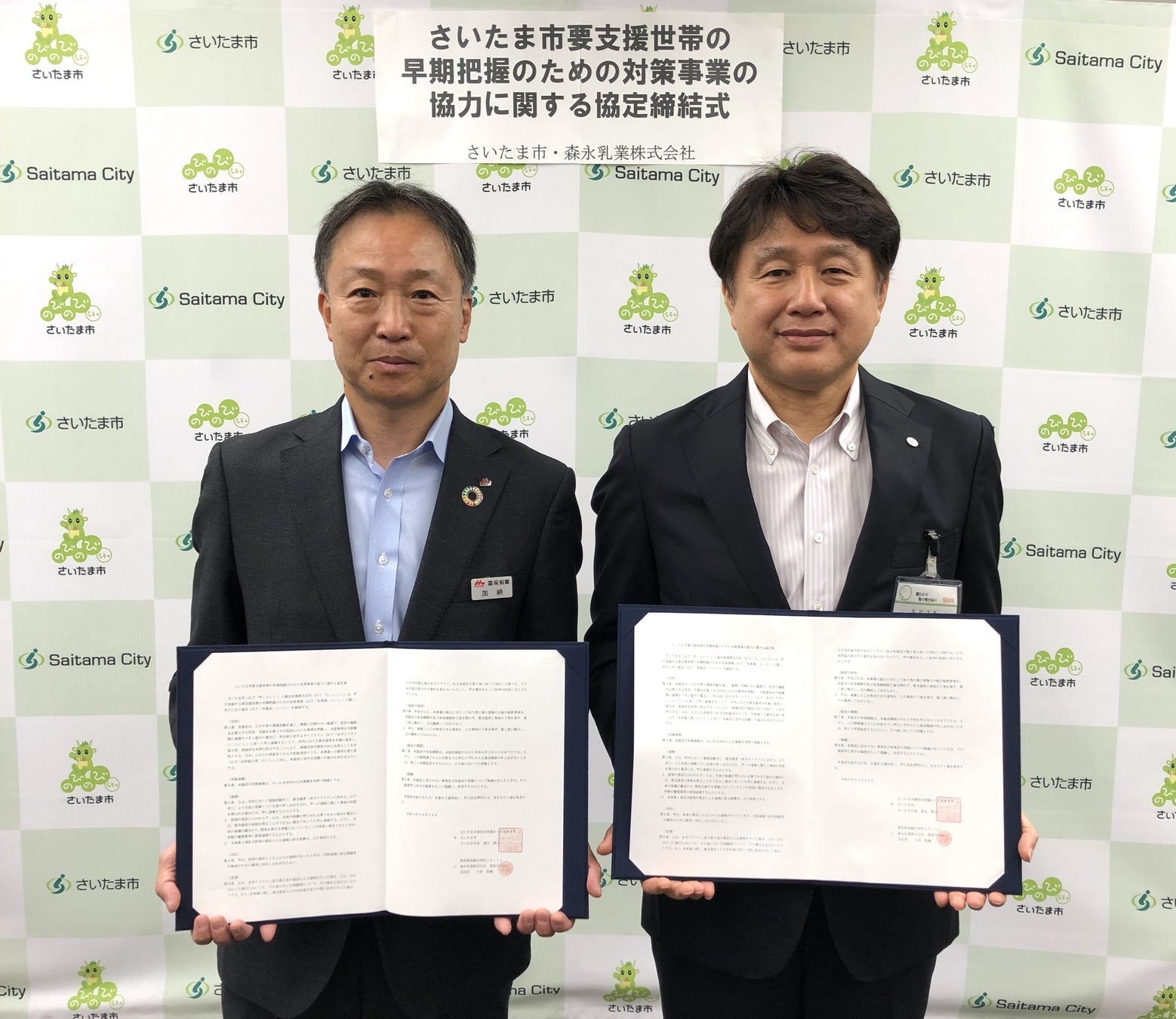 [創業30周年] 津のショコラトリー「T2の菓子工房」
10/27(金)より3日間限定のチョコレートフェアを開催