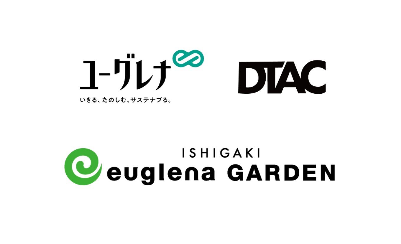 京浜東北線玉子駅。11/5〜11/12まで王子駅で期間限定たまごイベント開催。