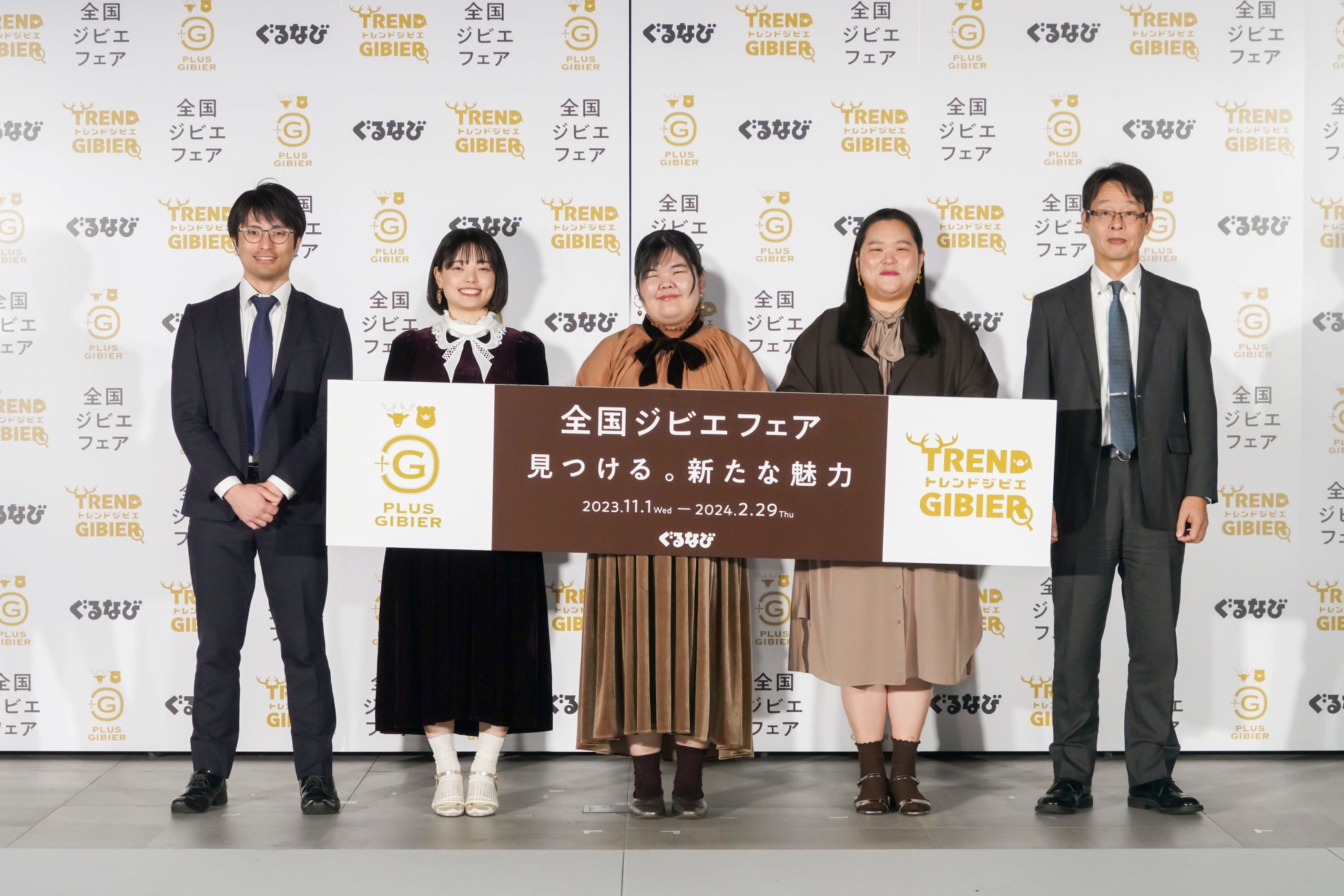 法人向けデリバリーサービス「くるめし弁当」に、「小僧寿し」が新登場!