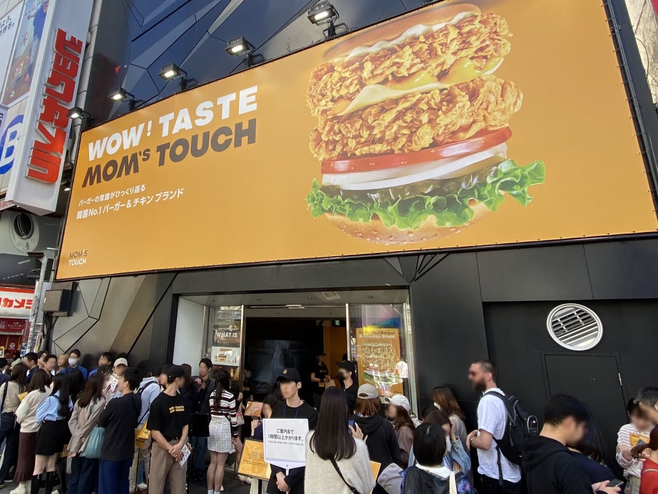 【圧倒的背徳感！】「にんにく背脂醤油ラーメン」が期間限定で待望の復活！