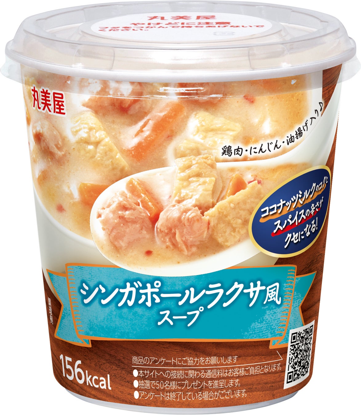 この時期だけの期間限定商品！「THE MASTER by Butter Butler」より、 大切な方へ贈りたい“バタースイーツ詰合せ”を新発売いたします。