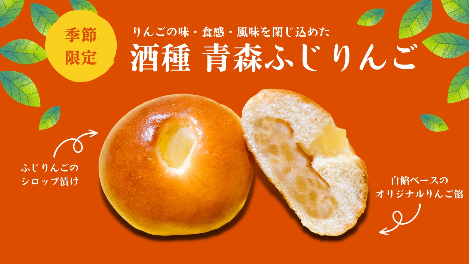 美食家たちを魅了する「銀座方舟」で“香箱蟹”解禁祭!
「蟹至福コース」を11月7日より期間限定で提供開始