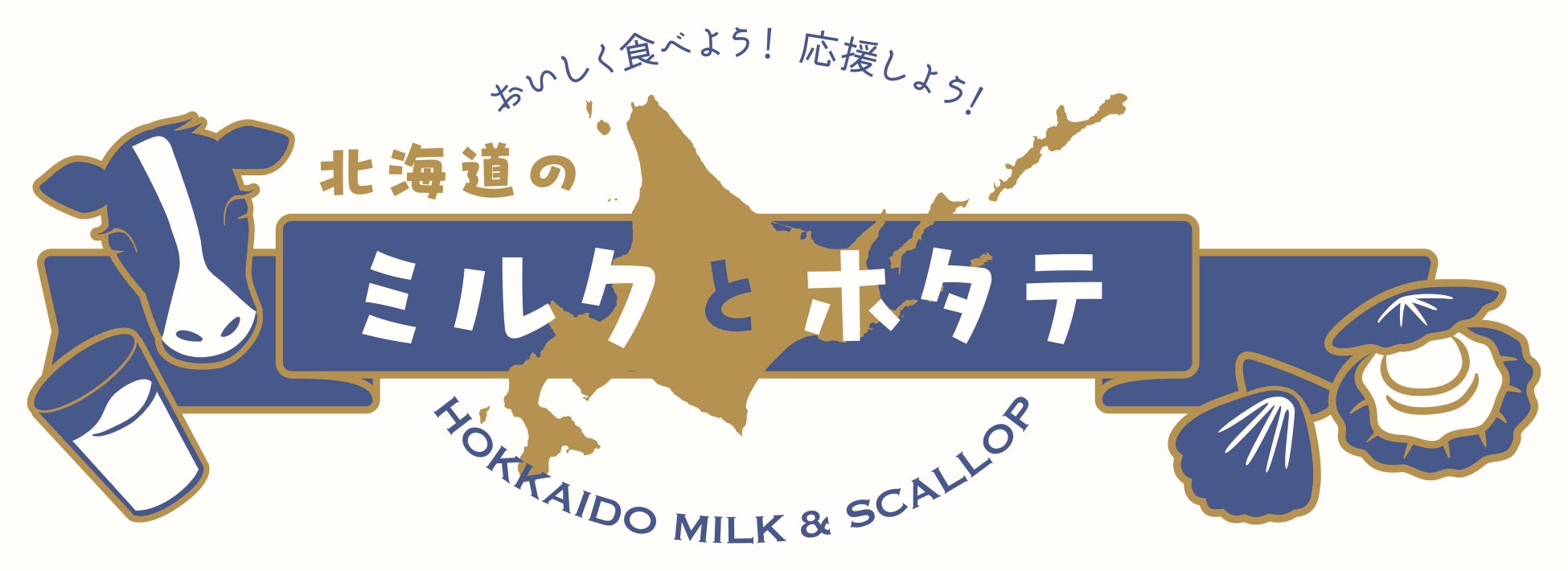 【木村屋總本店】シャキシャキ食感のオリジナル青森ふじりんご餡を使用した季節のあんぱん「酒種 青森ふじりんご」が登場！木村屋直営店にて2023年11月1日発売
