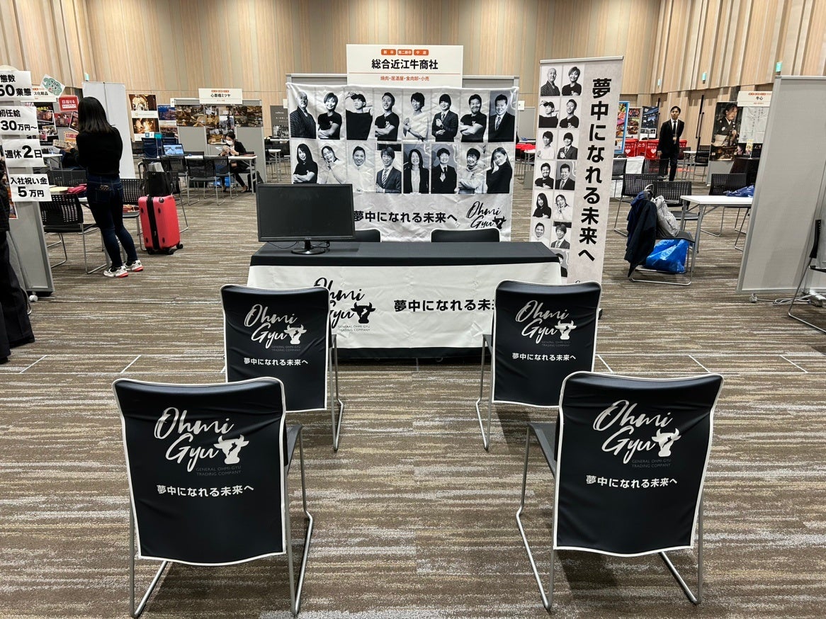 【京料理 箔】世界文化遺産 上賀茂神社と提携し、婚礼会食プランを開始。