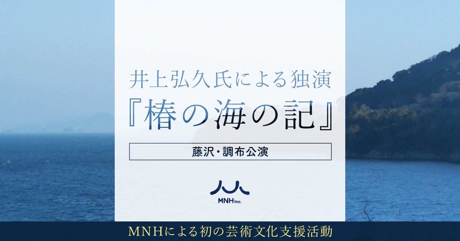 期間限定！甘くて美味しい“秋の新作スイーツ”が登場ラムレーズンや和梨を使用したスイーツと海老のパスタが新発売！