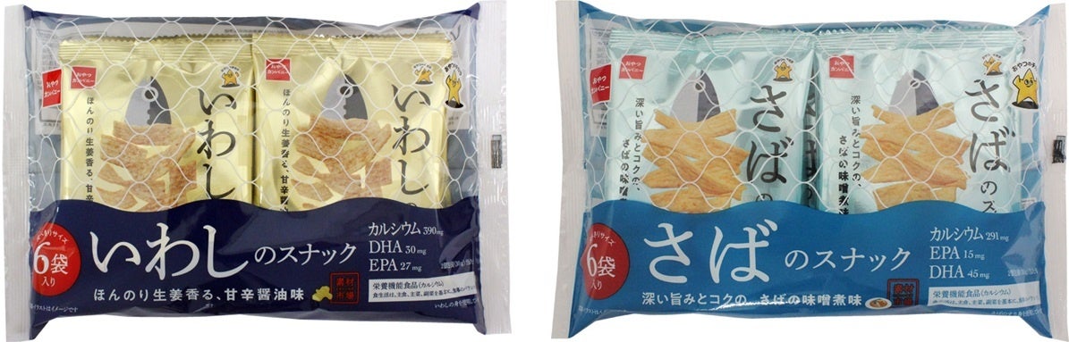 ＜11月7日は『ソースの日』カゴメ社員にアンケートを実施＞ソースは揚げ物へのつけかけだけじゃない！カゴメ社員おすすめのソースメニュー堂々の1位はルウ不要の「ハヤシライス」！