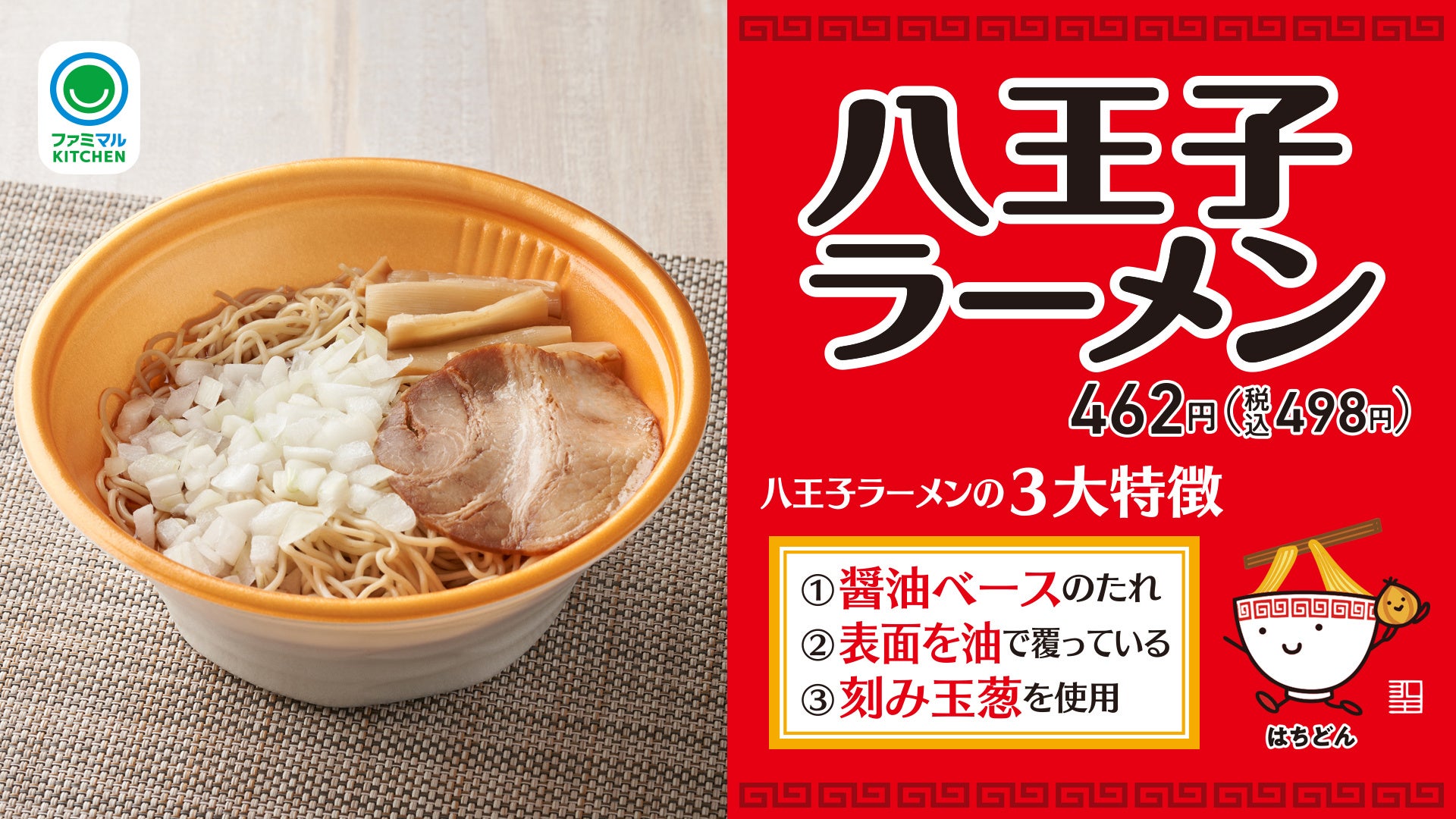 大切な方との心をつなぐ特別なギフト！「東京ミルクチーズ工場」より4種のクッキーが楽しめる「クッキー詰合せ」が期間限定で登場