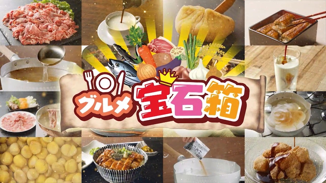 「World Cheese Awards 2023」で、 「三良坂フロマージュ」「CHEESE STAND」が スーパーゴールドを受賞！