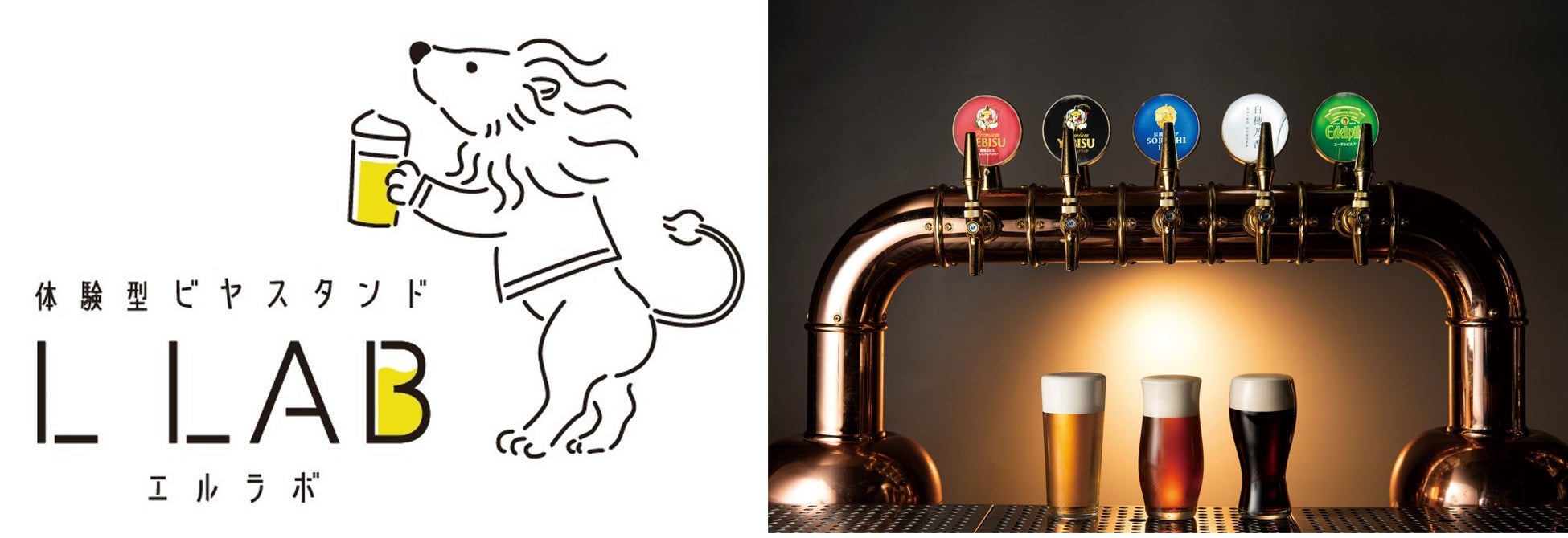 JR東日本 赤羽駅社員発案のおむすびを商品化真っ赤なおむすび「紅生姜と小えびむすび」おむすび処 ほんのり屋 エキュート赤羽店で 23 年 11 月 1 日㈬から限定販売