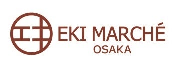 大切なお世話になったあの方へ　ドトールの厳選したコーヒーと共にやすらぎのひとときを　11月１日（水）より「冬ギフト」のご注文承り開始　11月30日（木）まで10%OFFの早割期間