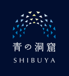 累計1千万人以上※1が訪れた 『青の洞窟 SHIBUYA』が今年も開催決定！