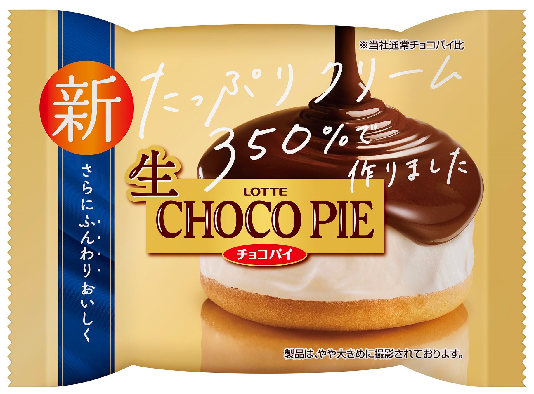 有機野菜の収穫体験と牛肉の食べ比べ＆約20mの大木を倒す間伐体験！体験を通じ、“食”を支える～持続可能な農業を未来に～『こどもフードエシカルマスター講座』 開催