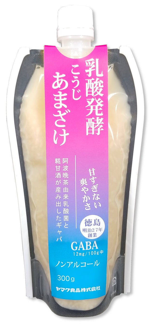 おいしくさっと作れて、ざっくりパーフェクトな栄養バランスの”ほぼ”完全食はくばくが「雑な完全食*1」を開発