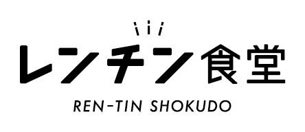 無人カフェ『セルフカフェ中村日赤店』11/1(水)、中村区寿町大門商店街にOPEN！席幅も広く、つい時間を忘れておしゃべりしちゃうプラベート感のあるゆったり空間♪