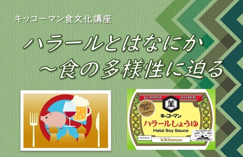 【冷凍生餃子界の新星】『Makuake』で冷凍食品部門＆餃子部門で歴代最高額を更新した『村長餃子』 が生まれるまでの軌跡。