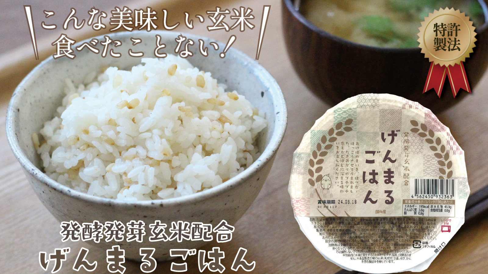 「三越伊勢丹ふるさと納税のお歳暮2023」11月1日から公開　
年末恒例2大キャンペーンも公開開始