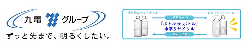 日本の高品質な素材で 本場の製法そのまま再現 “ふわぁしゅぁ”食感の台湾カステラ専門店「銀座 台楽蛋糕」 台湾コーヒーカステラを開発