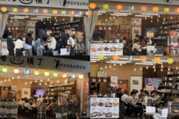 CROWD ROASTERによる「魯山人カフェ」が北海道立近代美術館に期間限定オープン