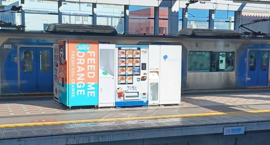 【ついに20台目】冷凍ビーフン自動販売機　地元・兵庫県の阪神電車・西宮駅で11月1日から販売開始