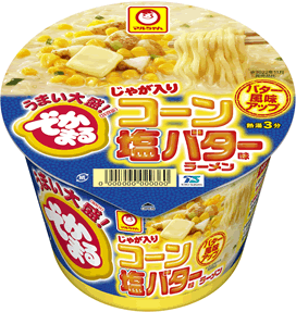 「麺づくり　尾道ラーメン」新発売のお知らせ