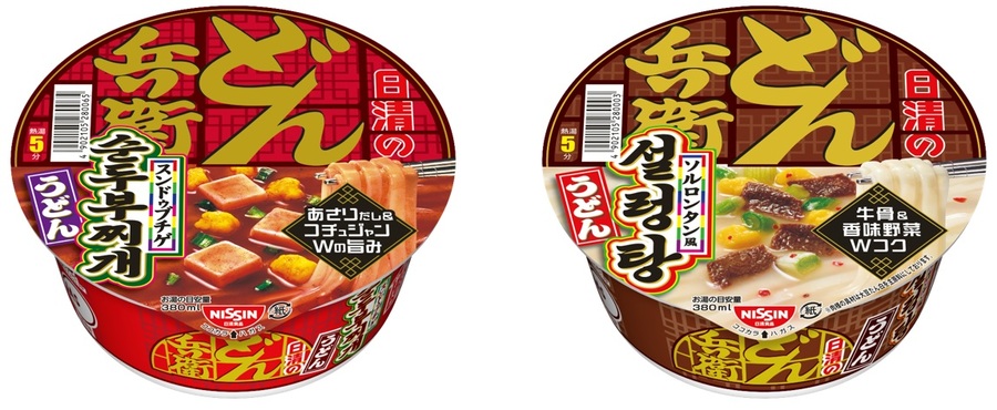 人の手で摘むからこそできる上品な味わい　品種の違いに着目し搾った、今だけのおいしさ　「小豆島産 緑果オリーブオイル」「小豆島産 アルベキーナオリーブオイル」