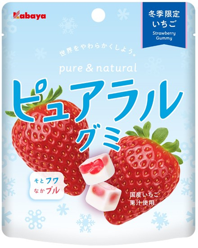 応募締め切り迫る！11月15日(水)まで
地鶏肉セットを200名様にプレゼント！
「国産チキンまつり・2023」開催中