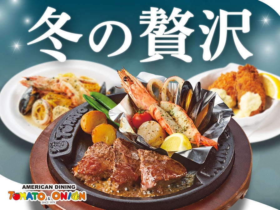 【ブラックフライデー】今年も黒い！「ブラック竜田のり弁当」が期間限定で登場！