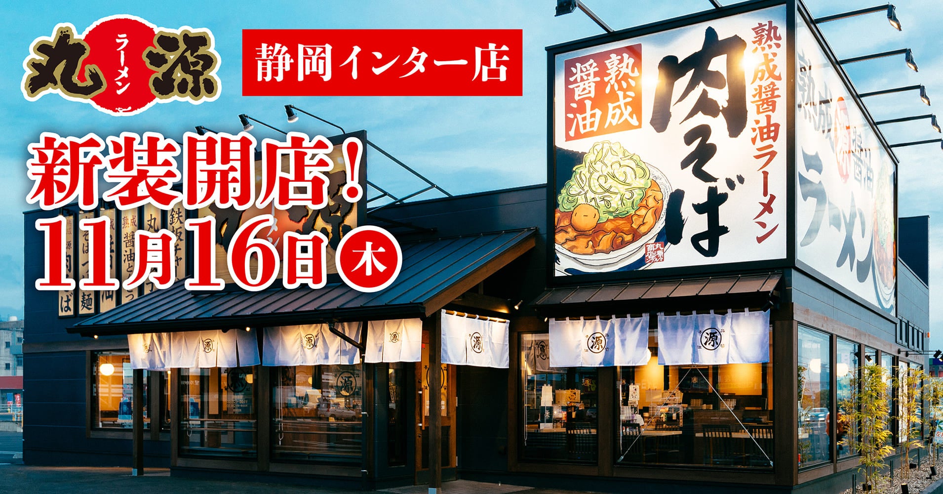 12月2日(土)日本初のキリ®︎コラボ常設カフェ「BAGEL & BAGEL × Kiri Café」が恵比寿にオープン！