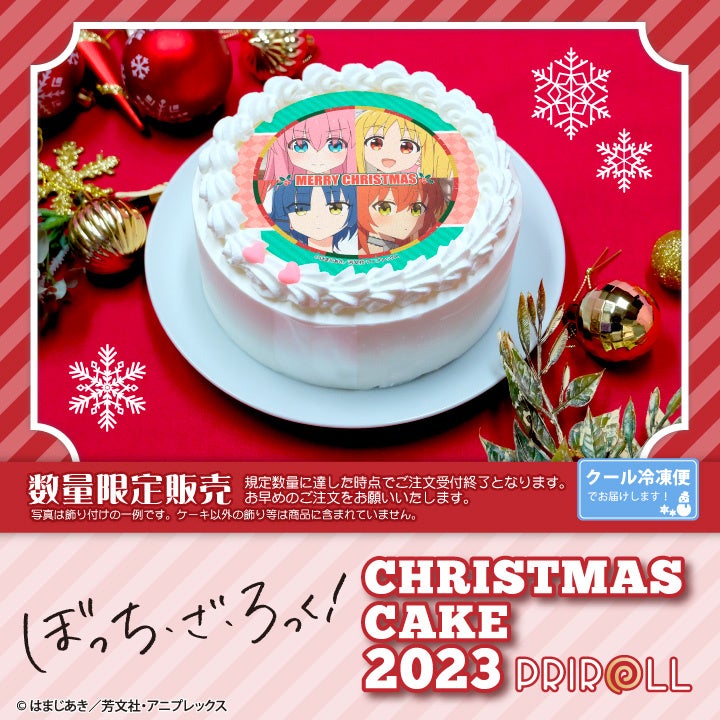 日本限定クリスマスキャンペーン『LINDOR POST（リンドールポスト）』 11月13日（月）より全国でスタート