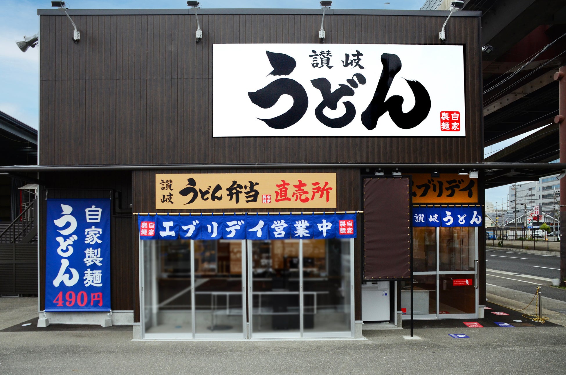 プラントベース羊腸で皮のパリッと感をついに再現！植物生まれのヴィーガンソーセージ～かるなぁクリスマスセットオードブルセット2023にて先行販売開始～