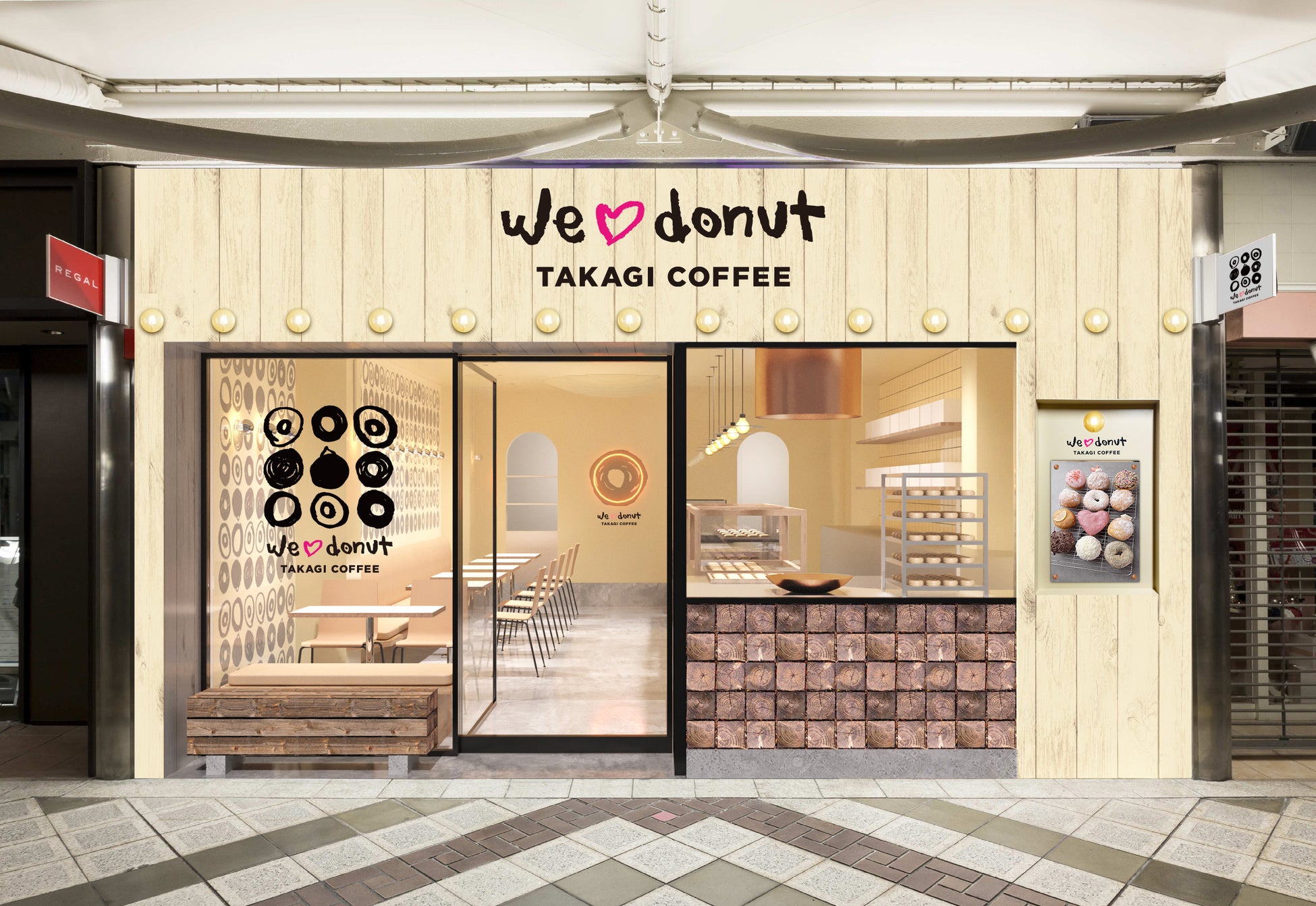 せんちゅうパルに生ドーナツ専門店！！11月20日(月)『we♡donut』オープン！