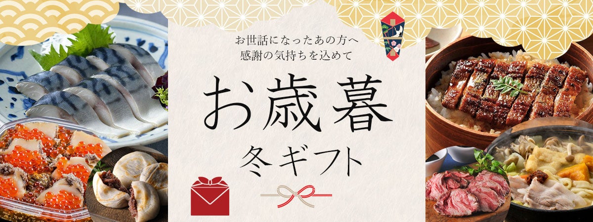 【京都髙島屋 S.C.にて】『抹茶共和国 Matcha Republic』期間限定出店 人気の抹茶インクや新作フィナンシェが登場