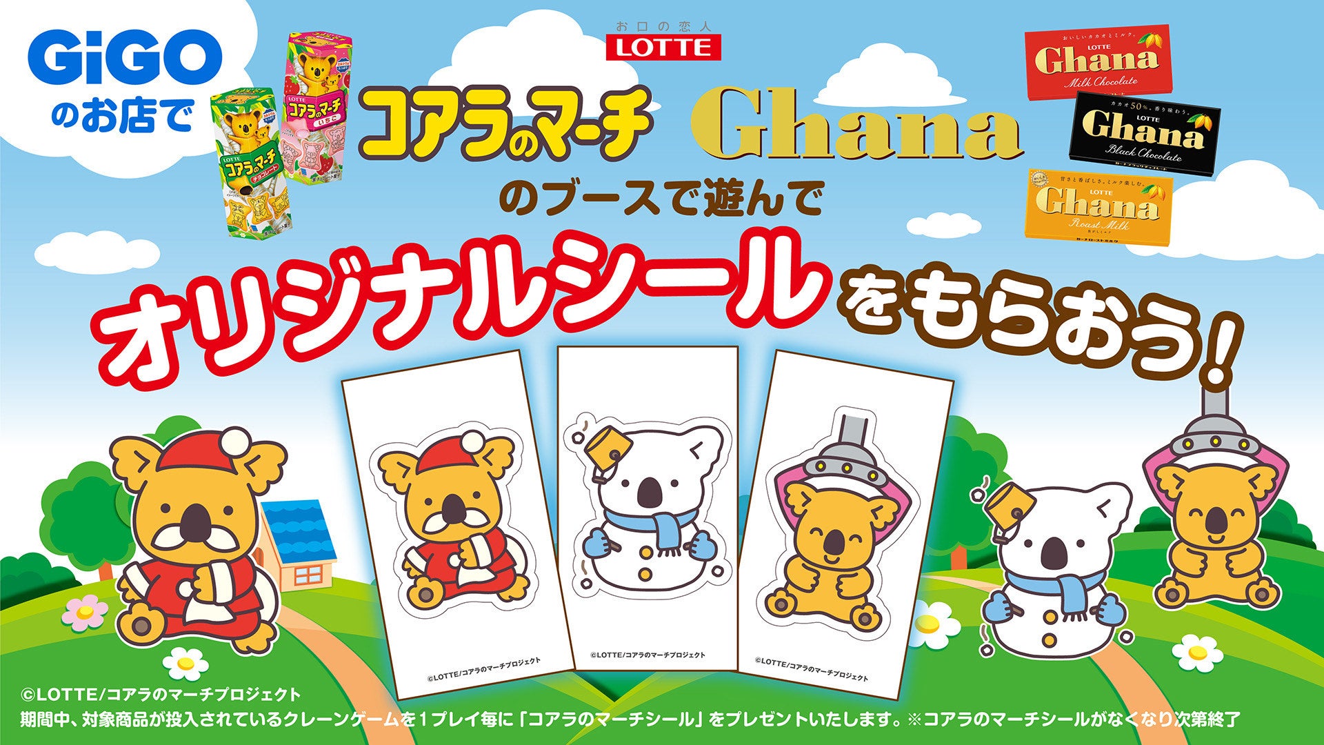 京都・洛西 “紅葉の隠れ寺”「浄住寺」で味わう、禅宗文化をテーマとしたティーペアリング茶房が今秋限定オープン