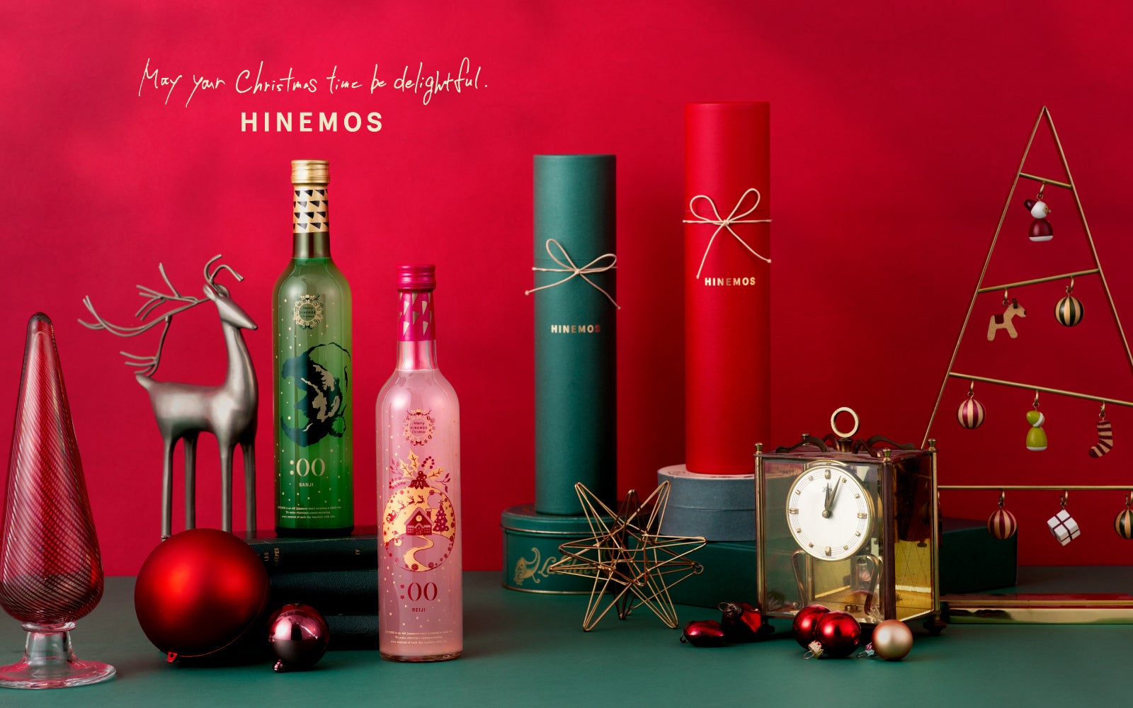時間に寄り添う日本酒”HINEMOS”から2023年クリスマス限定商品が登場！
