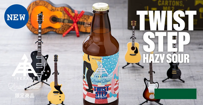 【フォーシーズンズホテル丸の内 東京】クリスマスのキャラクターが登場する、心躍るホリデーシーズン限定のアフタヌーンティー