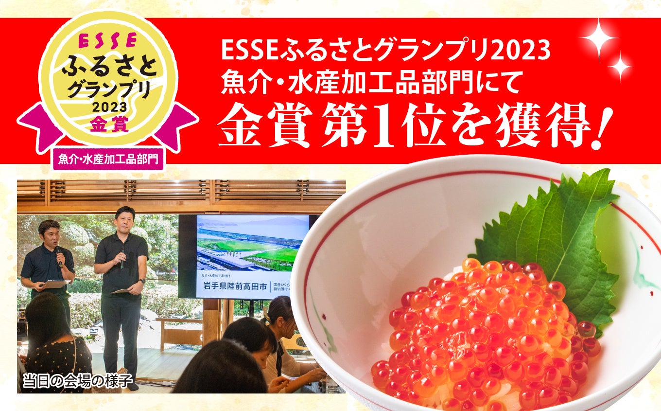 【天然色素の製造を拡大！】タイから日本へ、安心できる食生活の実現に向けて！「植物そのものの色を食品の着色に利用する」一般飲食物添加物として。