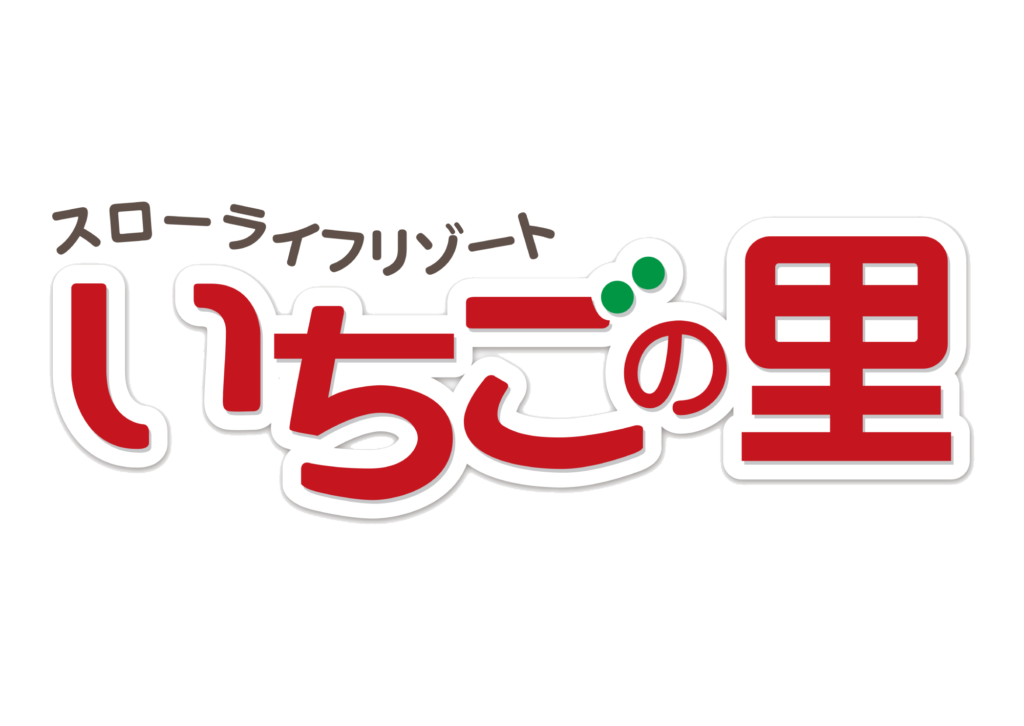 【まるごと催事】フィール旭川にて「食のPOPUP STORE」を11月29日より期間限定開催