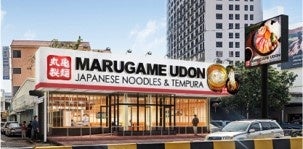 築100年の京町屋をフルリノベーション！『普段使いできる価格帯で高級店のような特別体験を』京都の中心地に「京の焼肉処~蓮蔵~」が2023年12月23日グランドオープン