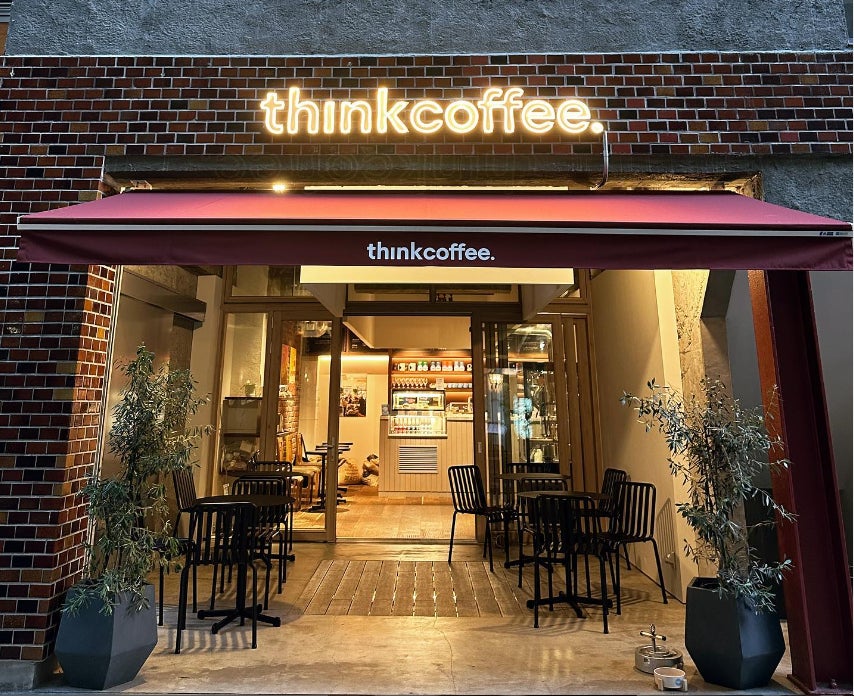 冬にぴったり！昨年大人気の「パウンドケーキ〔ショコラ＆カマンベールwithハニー〕」が再登場！チーズとカカオの新鮮な組み合わせが楽しめるのはこの季節だけ！