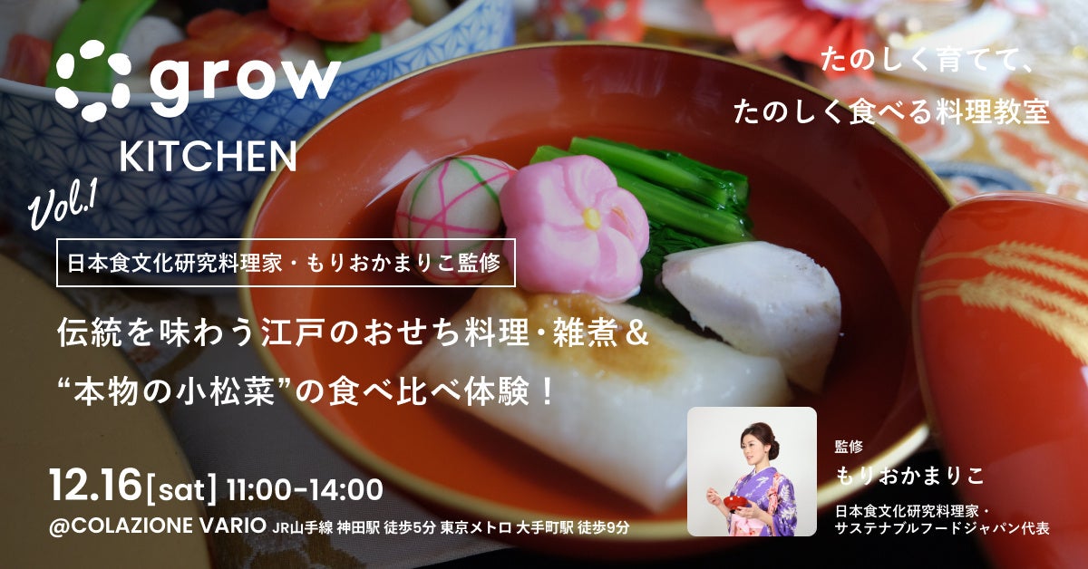 コネクトアラウンドが開発、障がい者就労支援のダンウェイが支援　ユニバーサルワークフロー完成、障がい者の就労開始