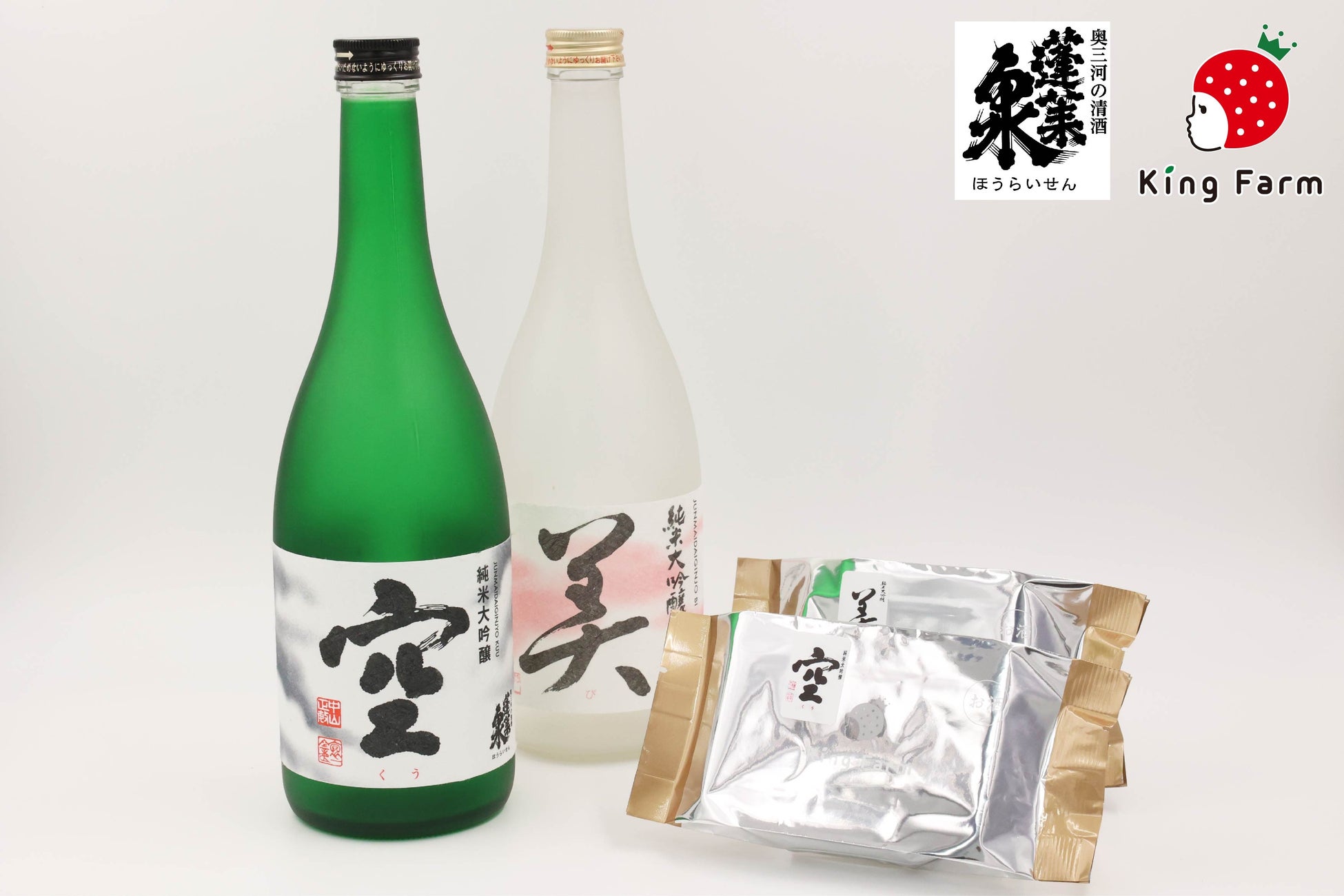 ～コアグローバルマネジメントグループ統括総料理長　小川智洋による～特別賞味会「小川の世界」2023年11月24日（金）ホテルヒューイット甲子園にて開催