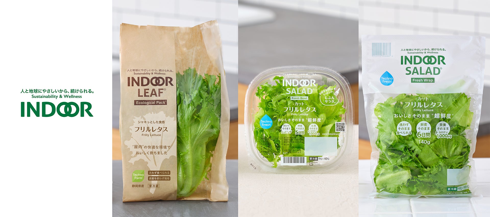 【ロイズ】「ロイズ石垣島」の人気商品、黒糖チョコレートに「バリューボックス」が沖縄県内限定で新登場。