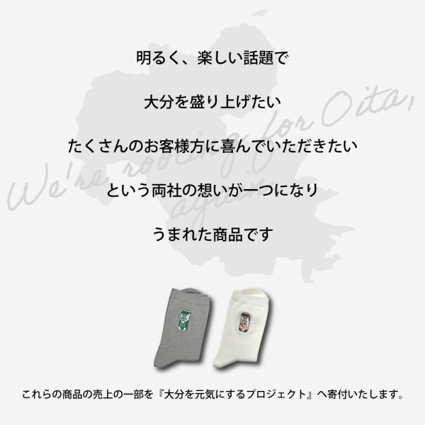 寿司職人の転職求人紹介サービス『寿司グローバル調理師会』リリースのお知らせ