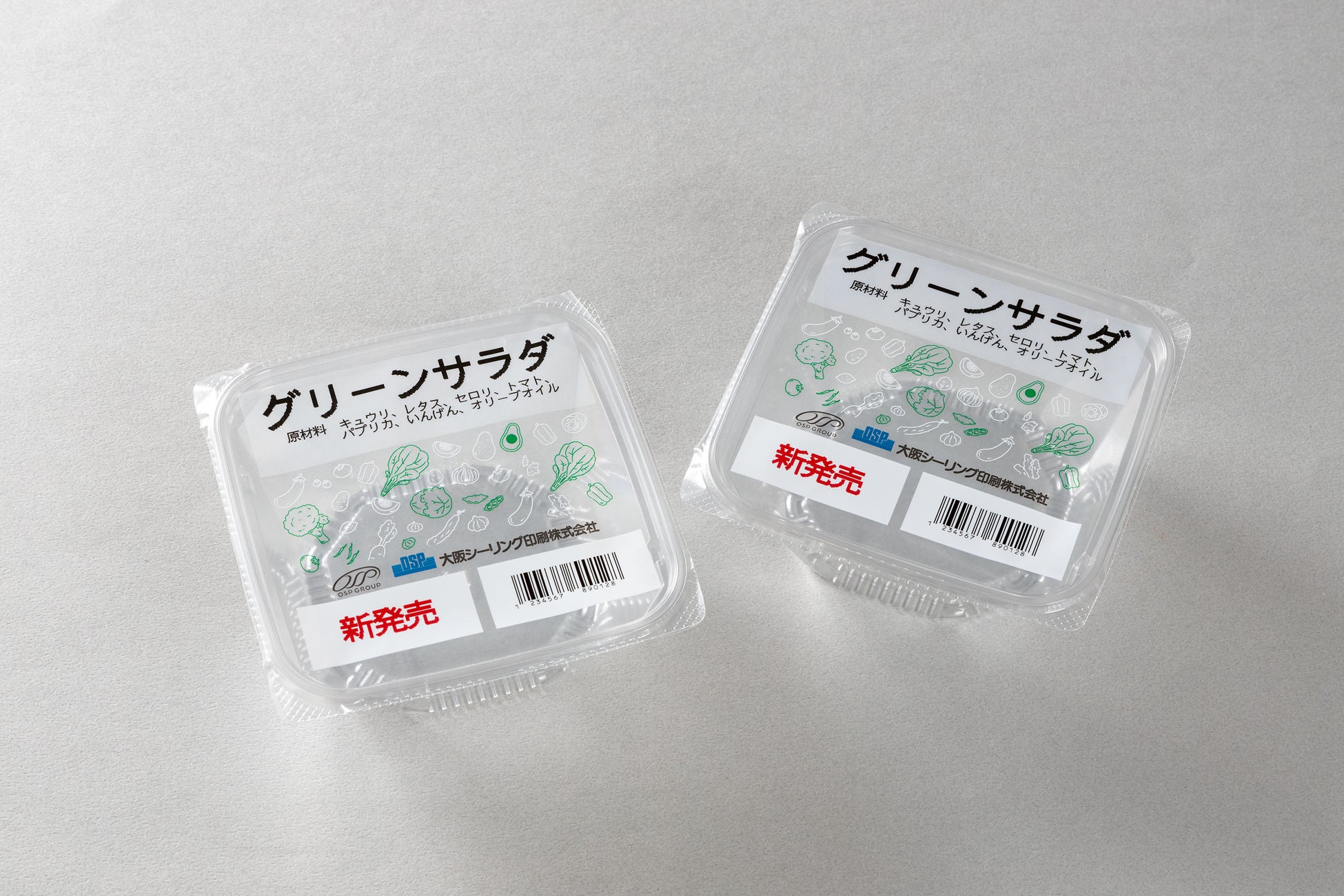 期間限定いちごのチーズケーキ「Butteryフロマージュ(苺)」12月1日より新発売!カヌレボックスにも新フレーバー登場≪バタリー≫