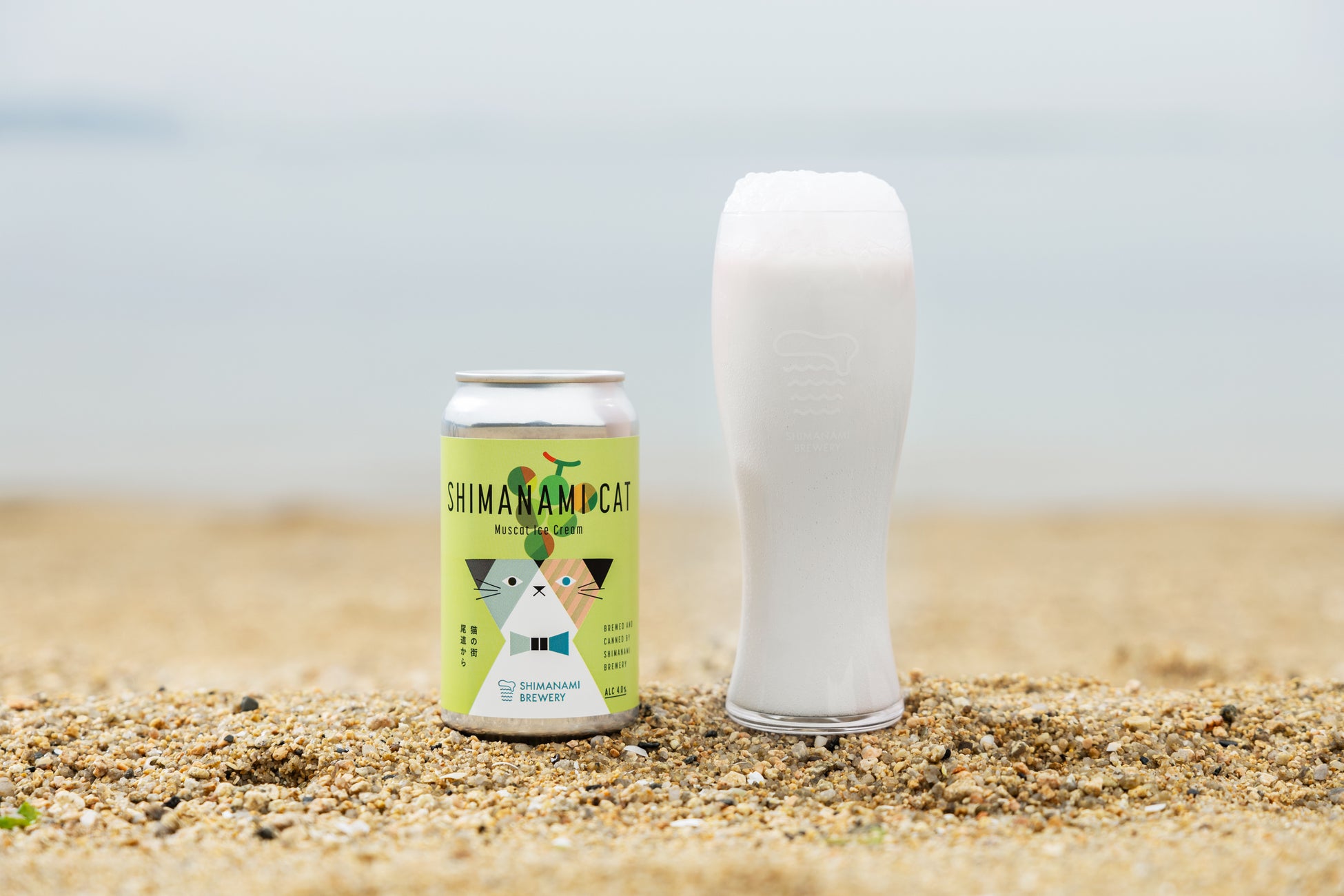 【高専連携】京都府立丹後緑風高等学校久美浜学舎と京都ホテル観光ブライダル専門学校学校「レストランキャリエール」がコラボレーション