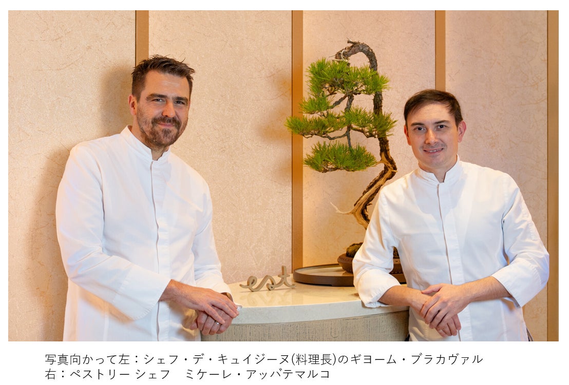 ★【大丸梅田店】今年は誰と集う！？「クリスマスケーキコレクション」予約受付中です！