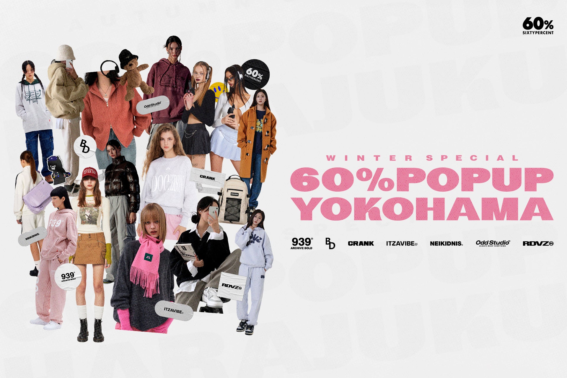 アニメやゲーム、クリエイターのキャラクターとコラボしたカレーが楽しめる新店舗「22カレー」が秋葉原にオープン！