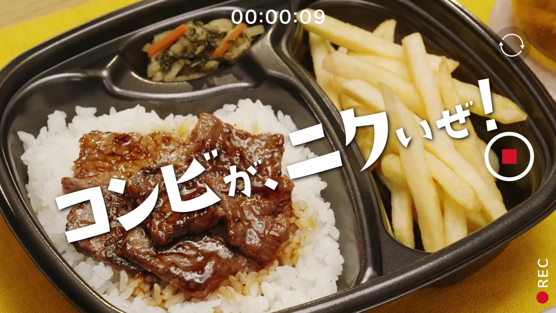 【都内初出店】横浜港のblue terminalがモダンネオ洋食をコンセプトにしたレストランを東京・大岡山にNEW OPEN！