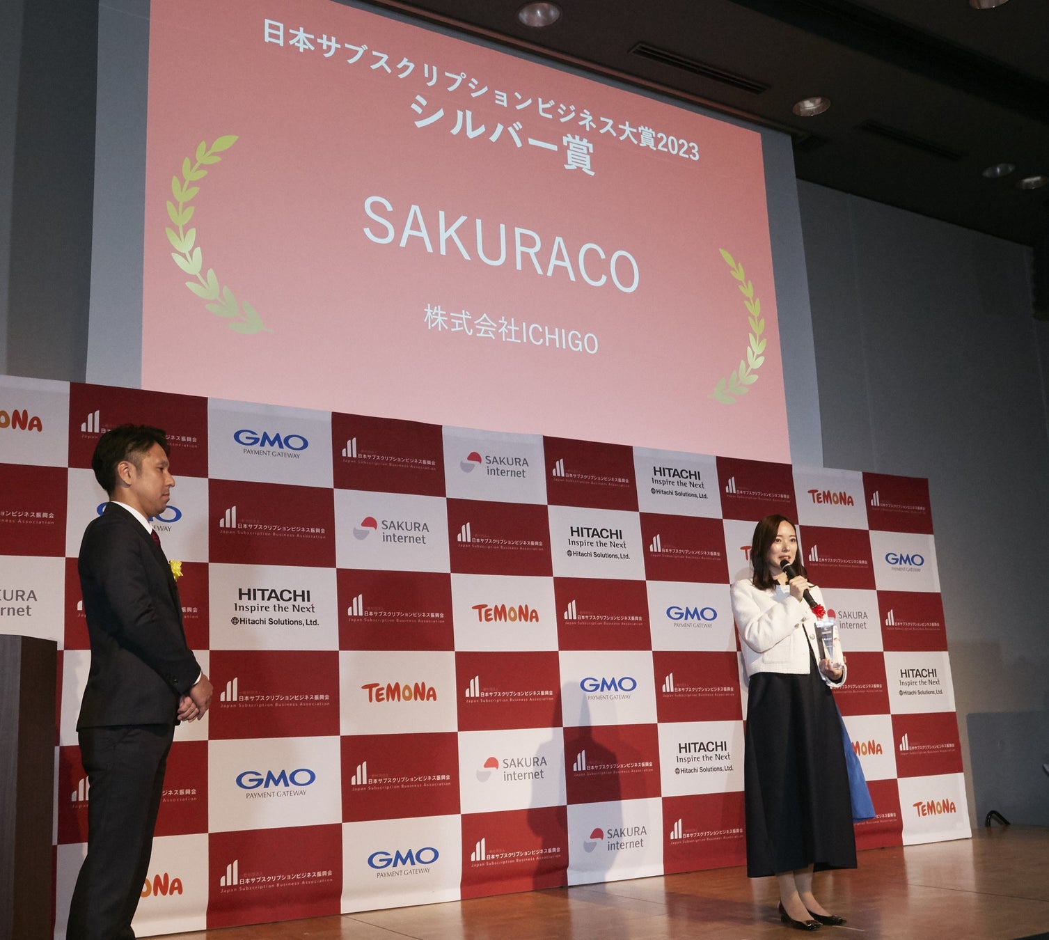 海外向けにお菓子のサブスクを提供する株式会社ICHIGOのサービス「Sakuraco」が『日本サブスクリプションビジネス大賞2023』にてシルバー賞を受賞！