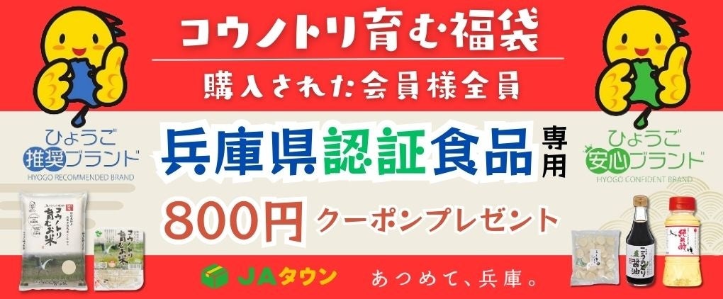 静岡茶とスイーツのペアリングを楽しむアフタヌーンティー「するがヌーン茶」プロジェクトがスタート！